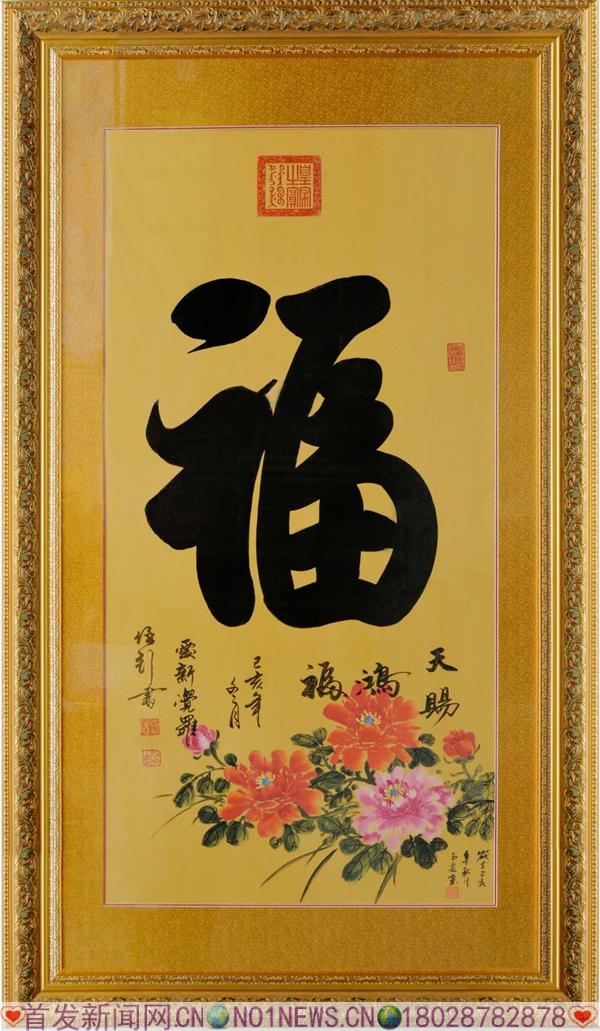 微信图片_20200627213435.jpg