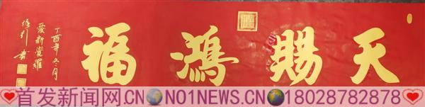 微信图片_20200628233049.jpg