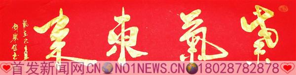 微信图片_20210305191453.jpg
