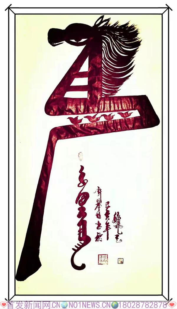 微信图片_20210305191522.jpg