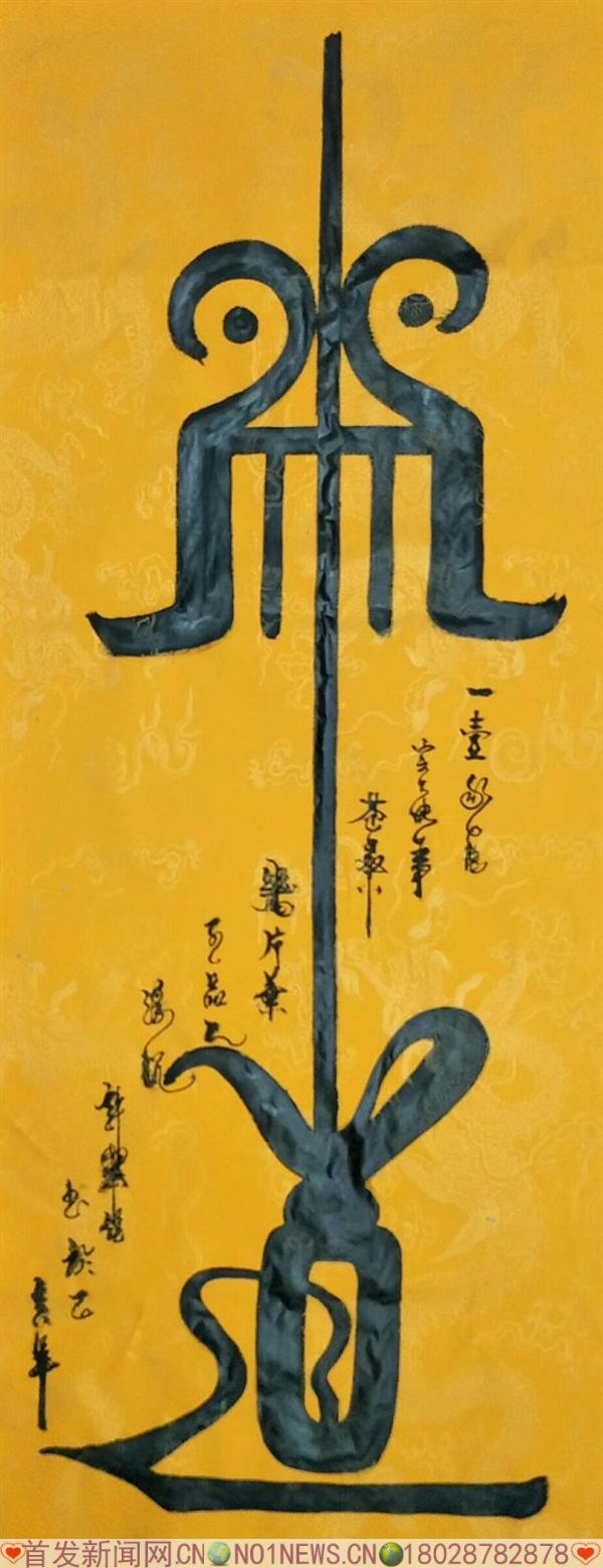 微信图片_20210305191530.jpg