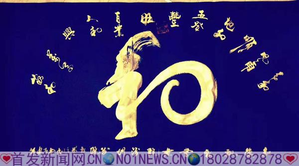 微信图片_20210305191545.jpg