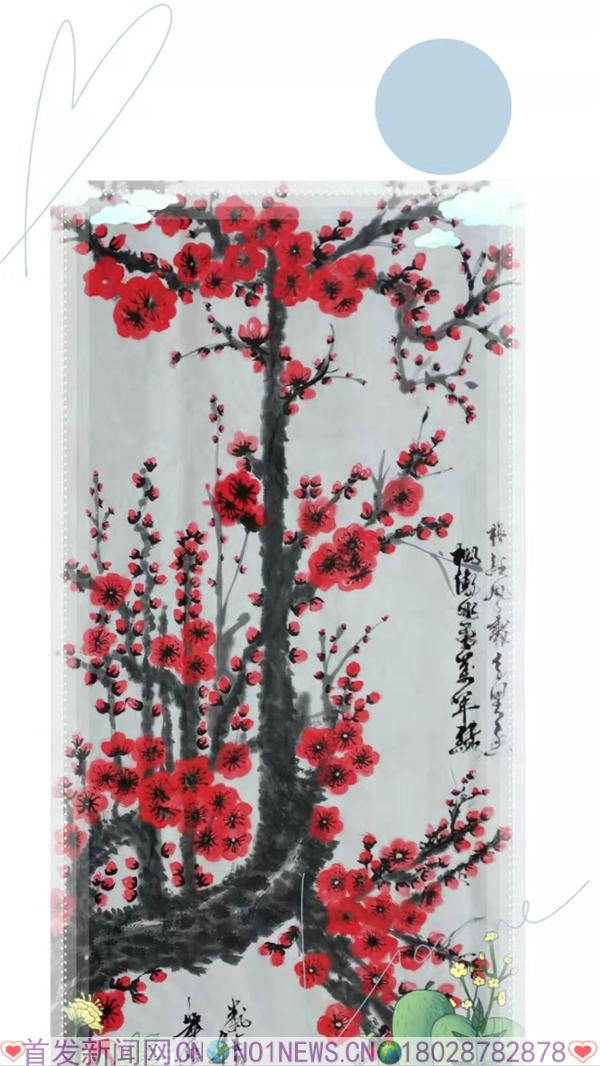微信图片_20210305191537.jpg