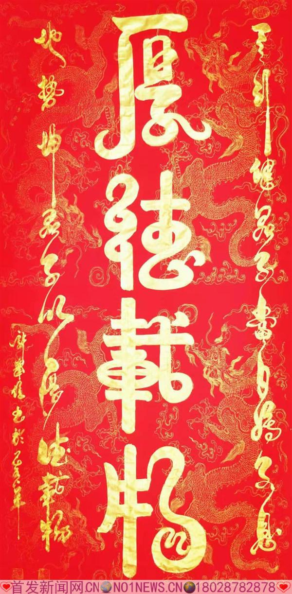 微信图片_20210305191553.jpg