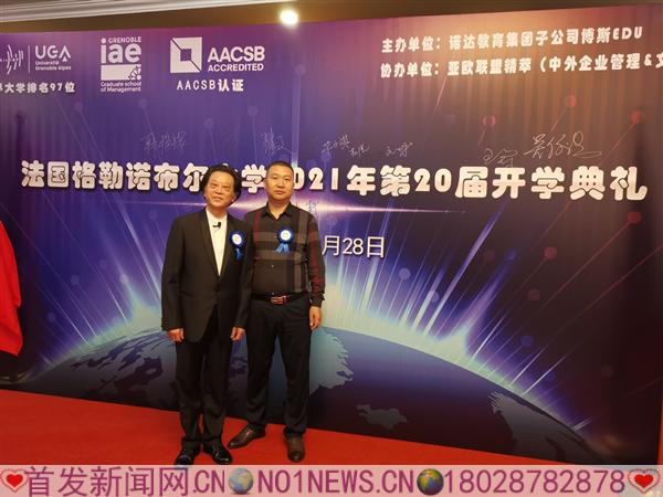 IMG_20210328_092018.jpg