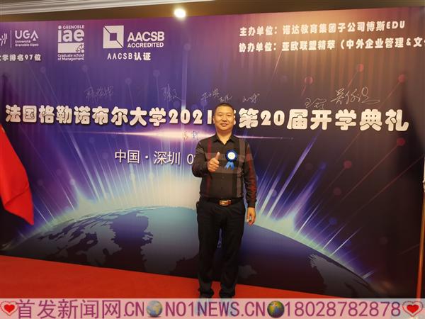 IMG_20210328_092257.jpg