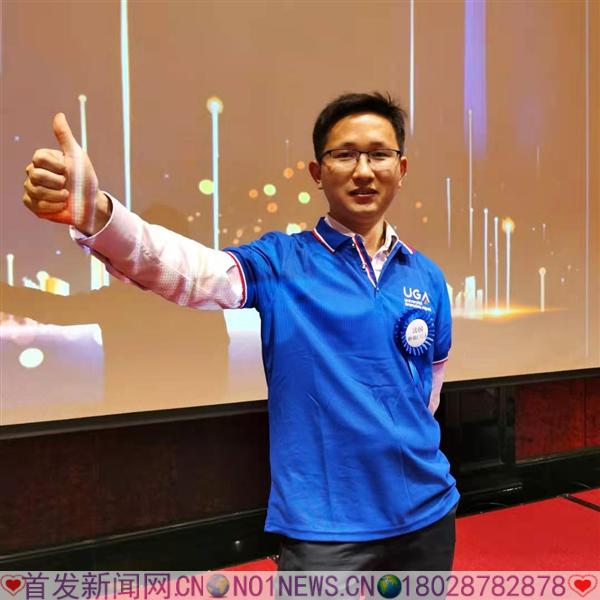 微信图片_20210328215410.jpg