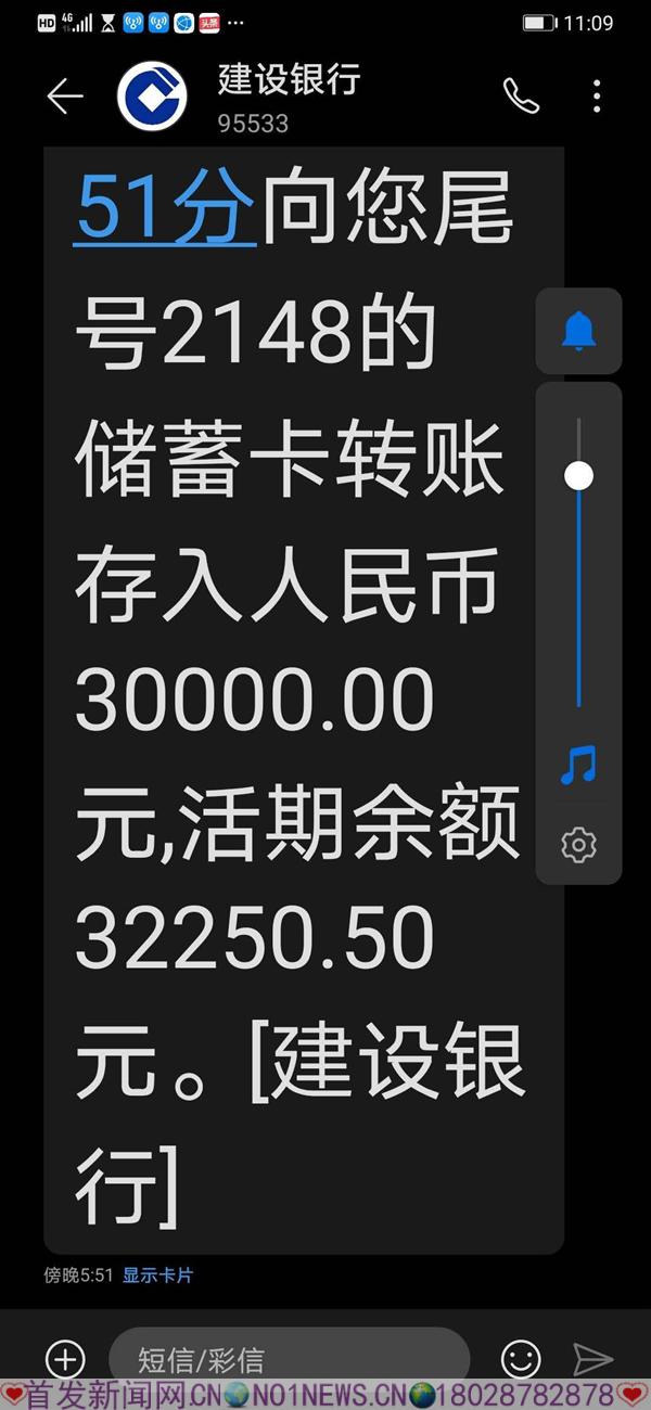 mmexport1621342019579.jpg