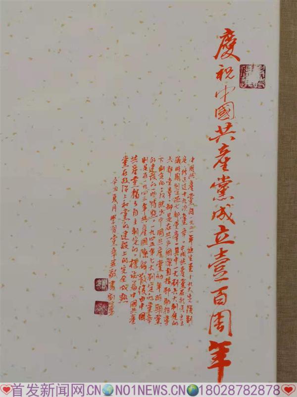 微信图片_20210611165943.jpg