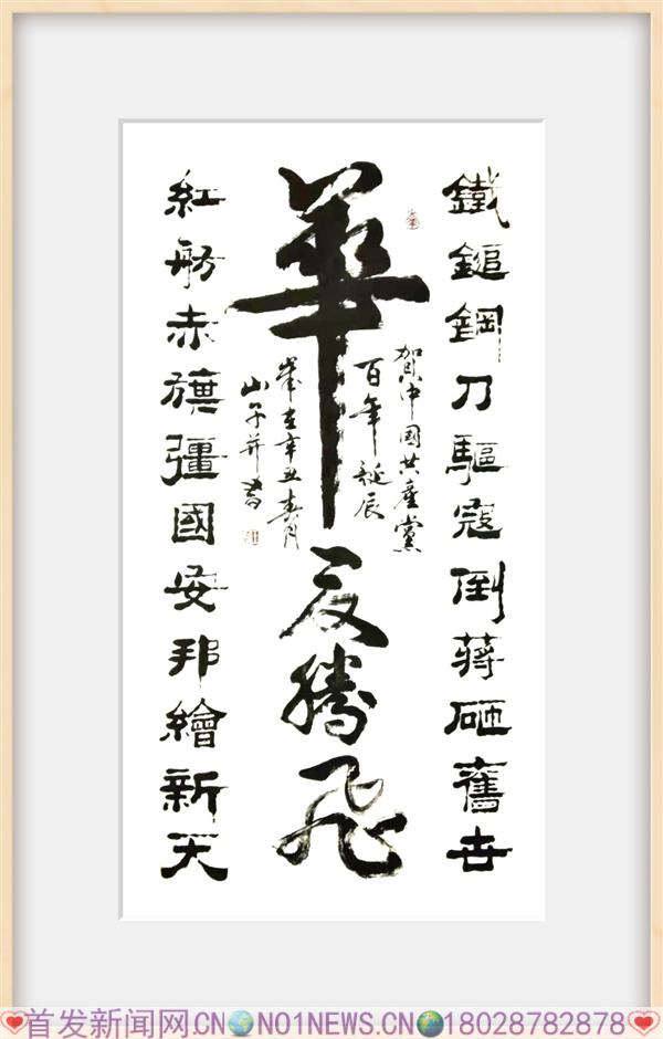 微信图片_20210612113635.jpg 微信图片_20210612113635.jpg