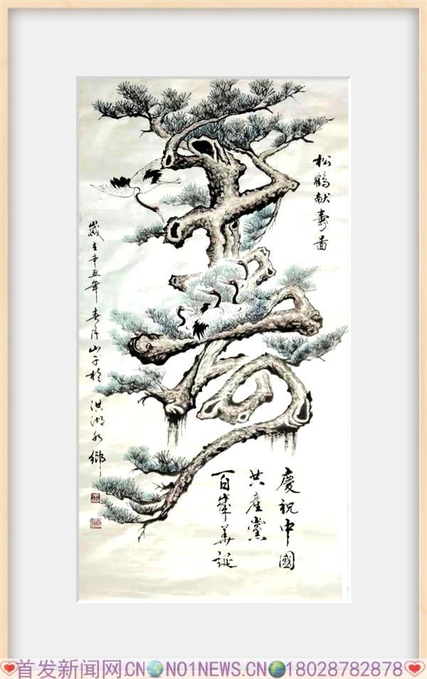 微信图片_20210612113527.jpg 微信图片_20210612113527.jpg