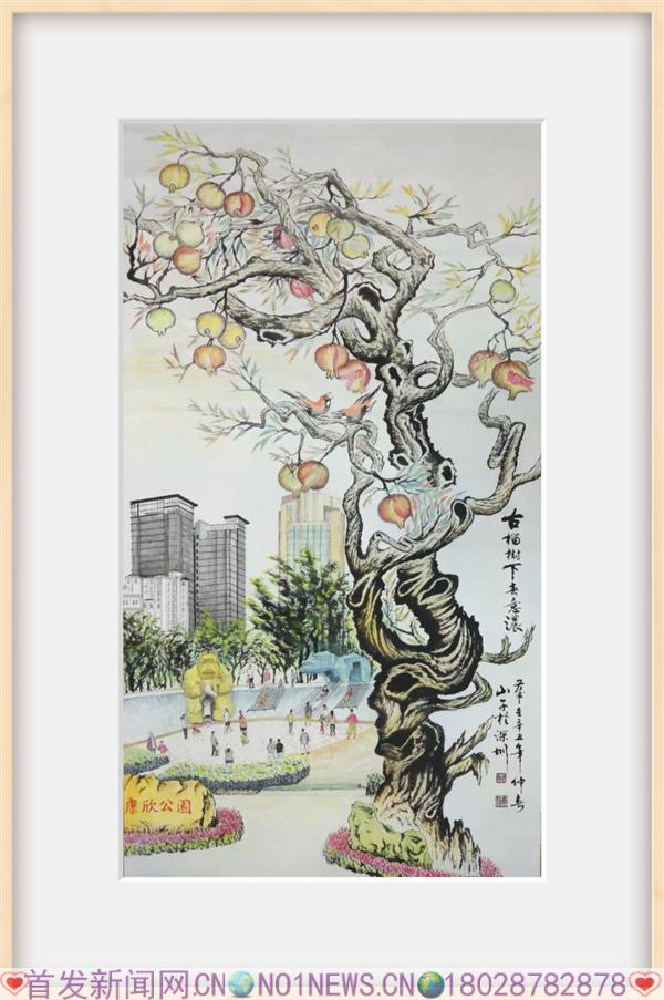 微信图片_20210612113629.jpg 微信图片_20210612113629.jpg