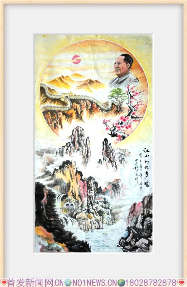 微信图片_20210612113509.jpg 微信图片_20210612113509.jpg