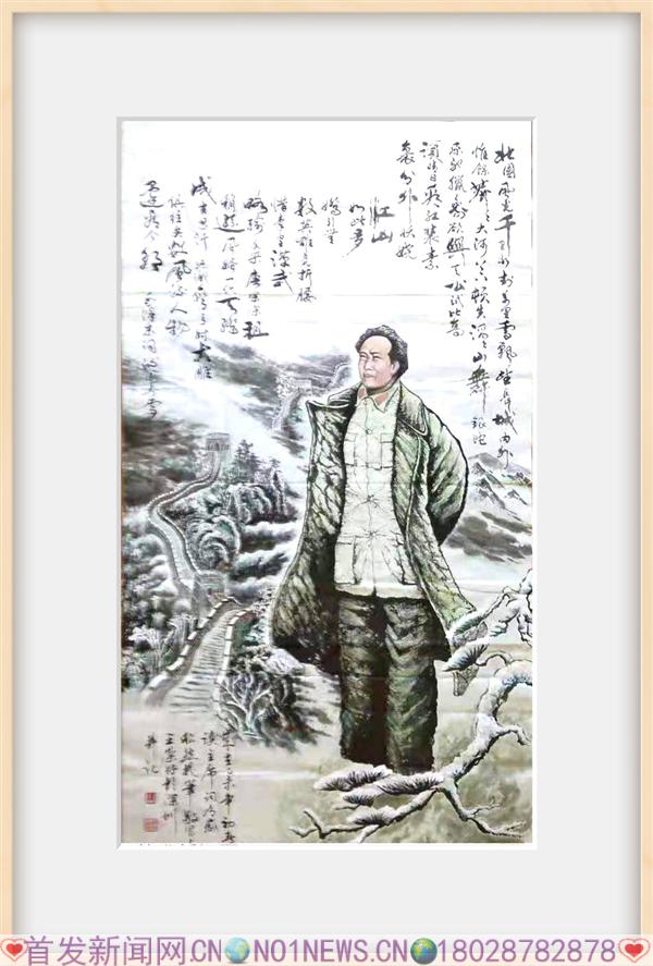 微信图片_20210612113622.jpg 微信图片_20210612113622.jpg