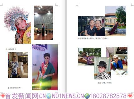 360截图20210709110413663.jpg 360截图20210709110413663.jpg