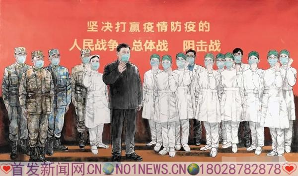 02、彭华竞《习总书记在武汉抗击新冠肺炎疫情》.jpg