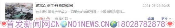 sohu.jpg