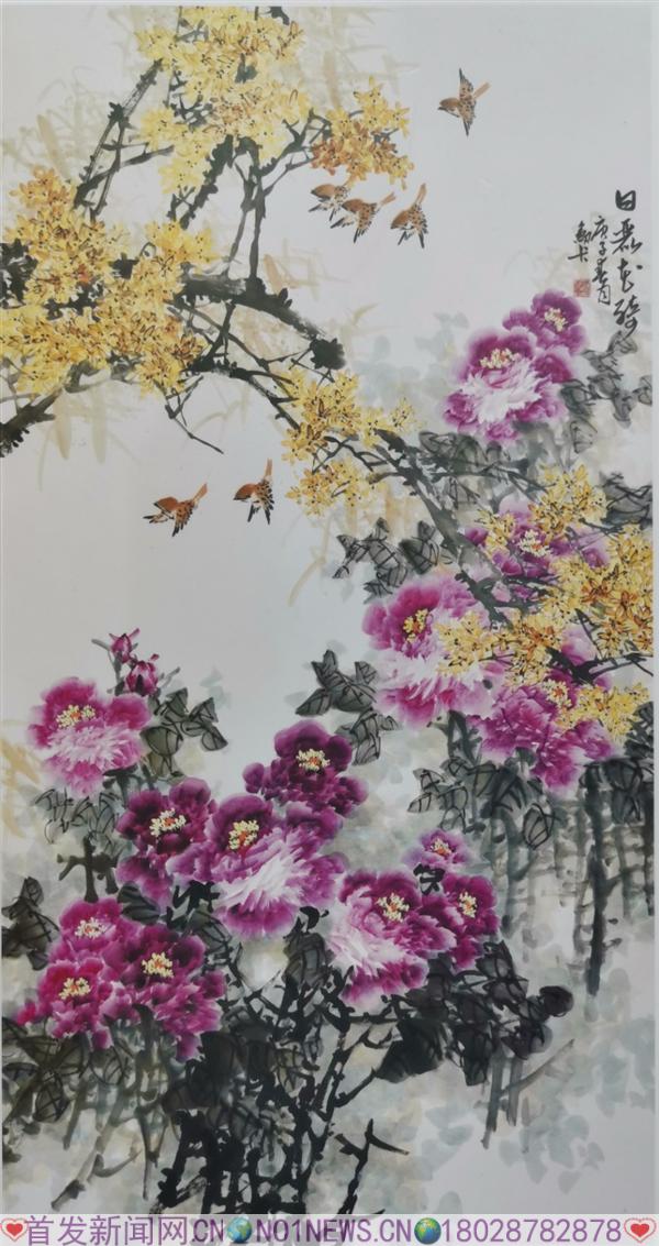 23、陈剑卡《日丽花绮》.jpg
