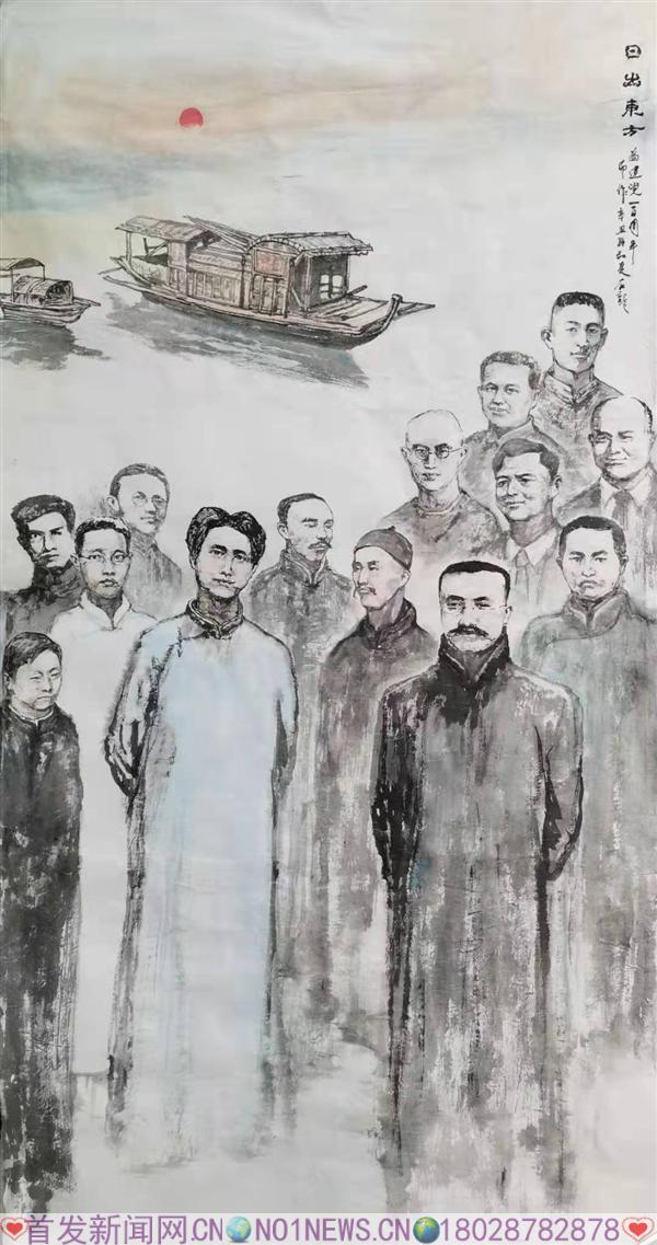 27、刘景龙《日出东方》.jpg