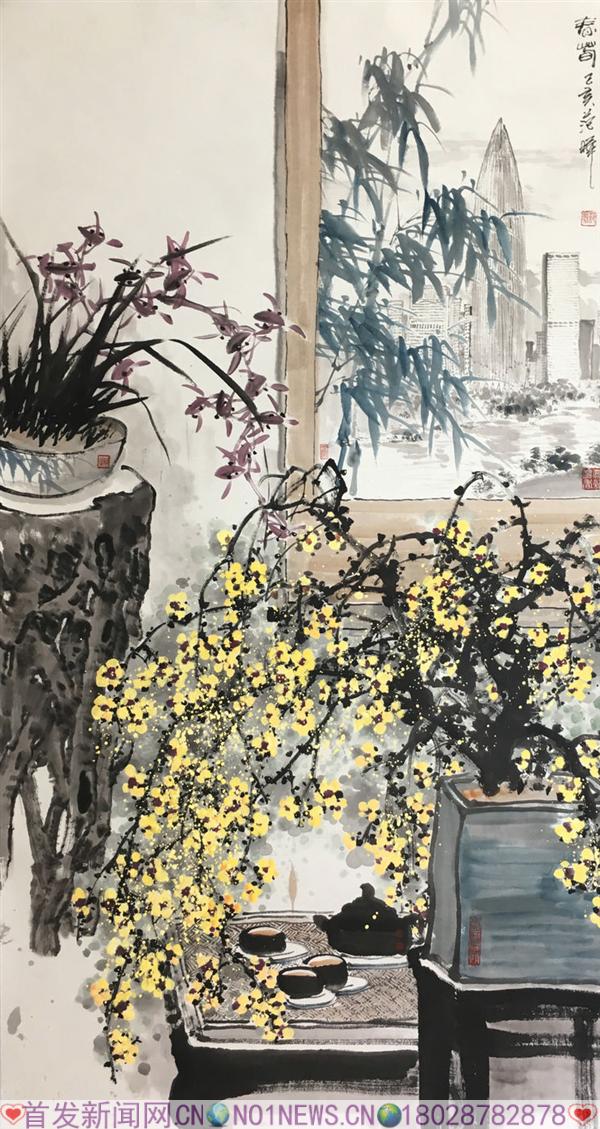 30、范 晔《春笋》.jpg