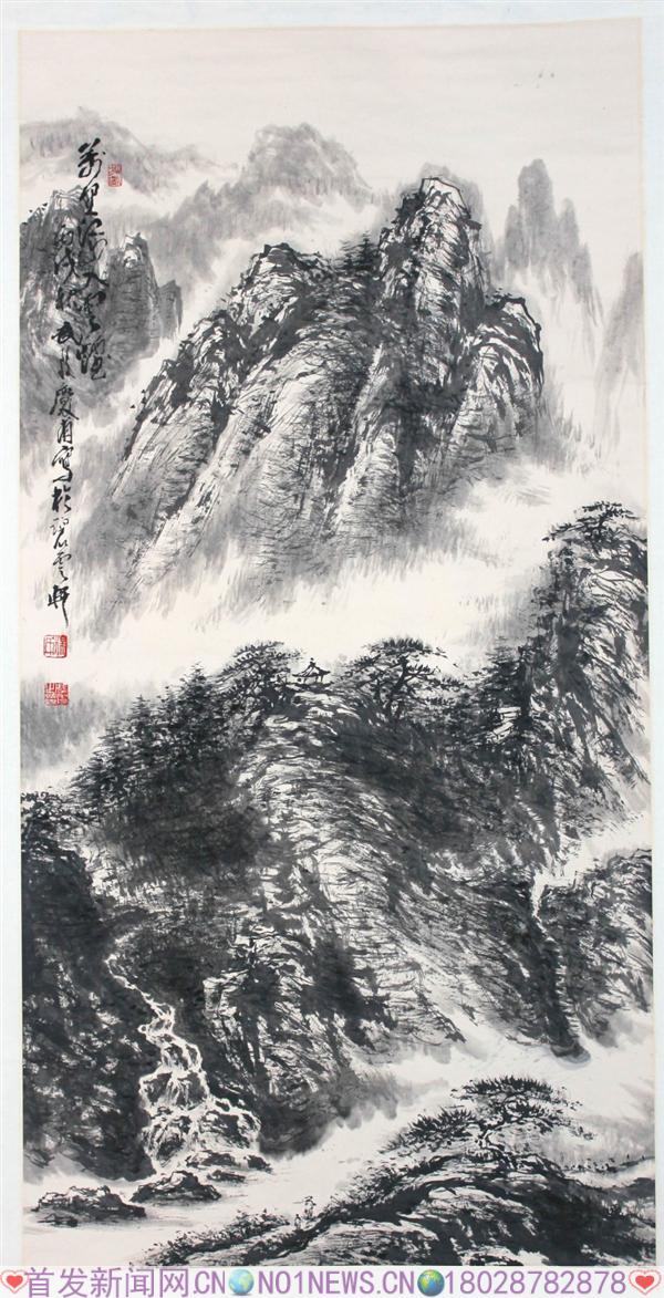 29、杨庆甫《万里江山入云烟》.jpg