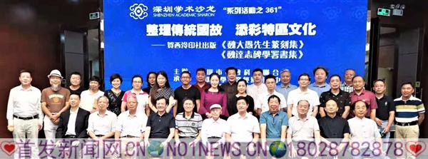 清晰微信图片_20210807211051.jpg