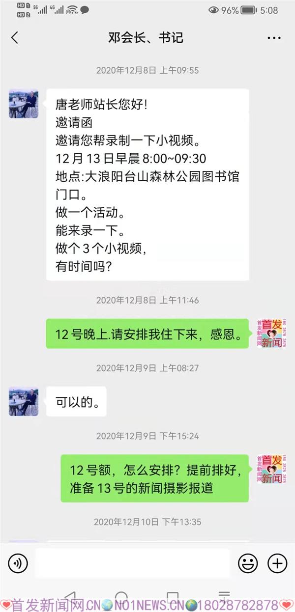 微信图片_20210909172040.jpg