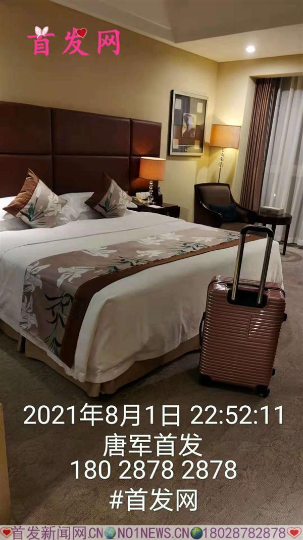微信图片_20210910165811.jpg