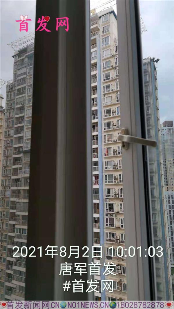 微信图片_20210910165822.jpg