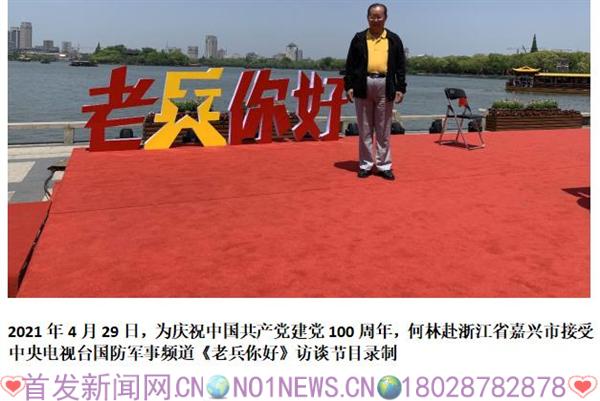 360截图20211017120422786.jpg 360截图20211017120422786.jpg