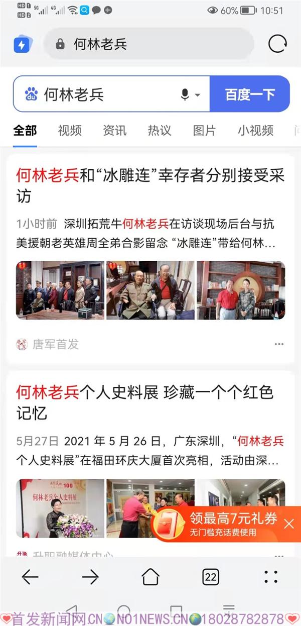 微信图片_20211018225159.jpg