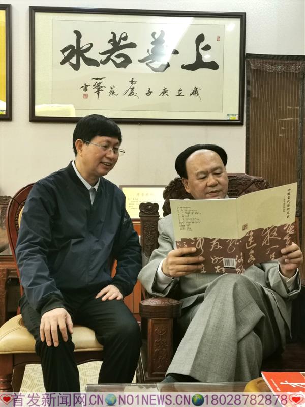 微信图片_20220106234947.jpg 微信图片_20220106234947.jpg