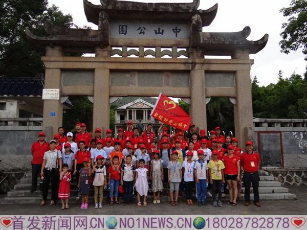 大手牵小手活动.jpg