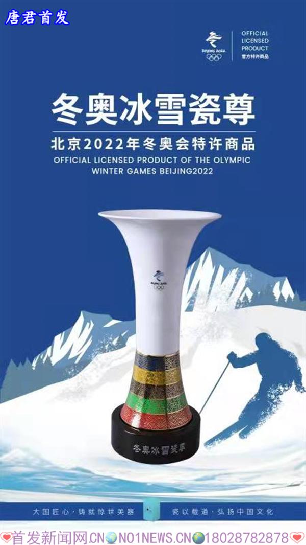 微信图片_20220204183818.jpg