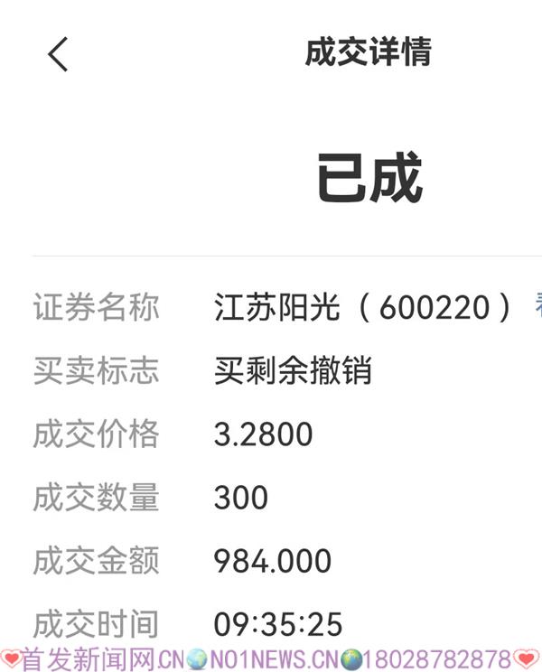 微信图片_202208151108501.jpg