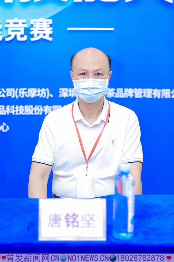 微信图片_20220820144818.jpg