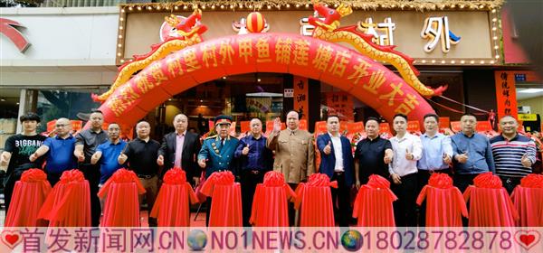 IMG_20221110_111955清晰.jpg
