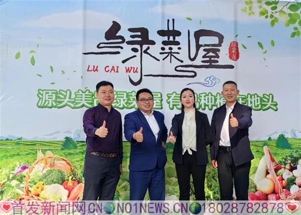 微信图片_20230305202436.jpg 微信图片_20230305202436.jpg