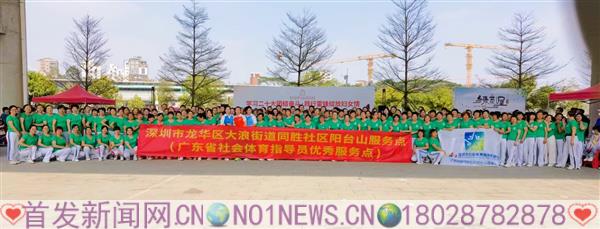 微信图片_202303052045194.jpg 微信图片_202303052045194.jpg