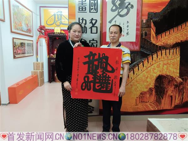 微信图片_20230508160554.jpg