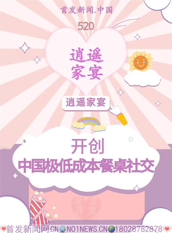 微信图片_20230627182433.png 微信图片_20230627182433.png
