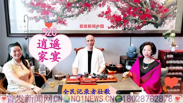 微信图片_20230627203457.png 微信图片_20230627203457.png