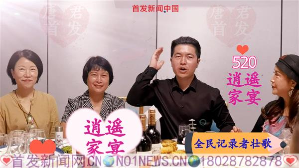 微信图片_20230627203204.png 微信图片_20230627203204.png