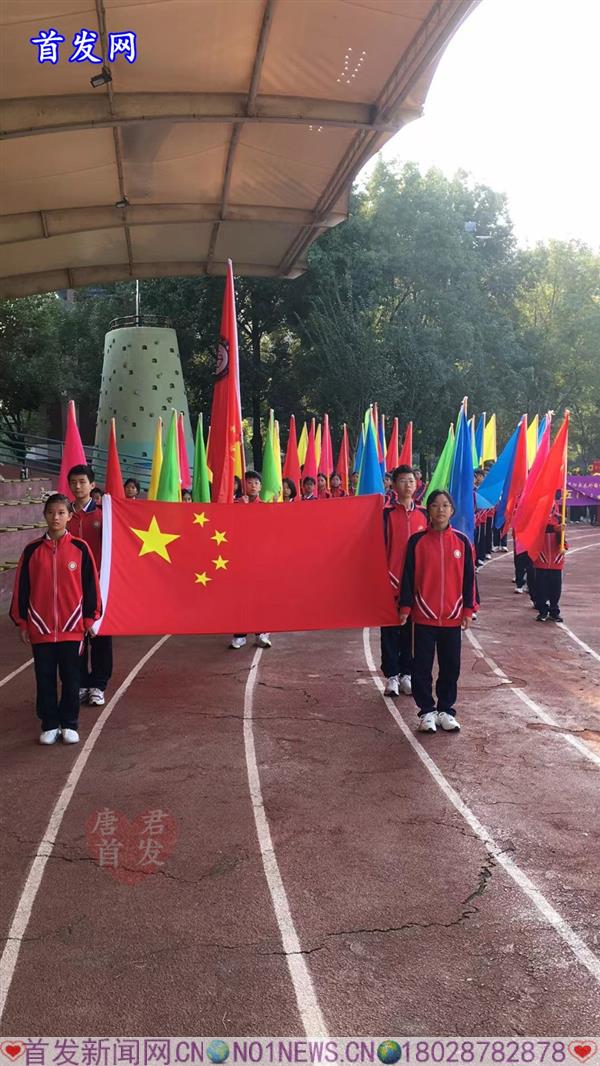 微信图片_20231023191620.jpg