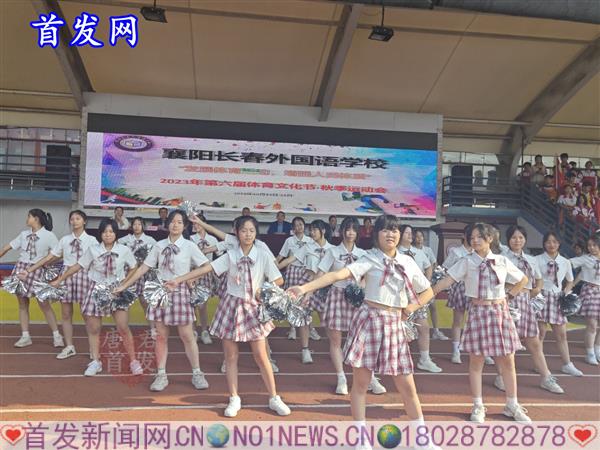 微信图片_20231023192959.jpg