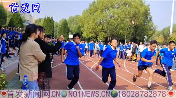微信图片_20231023194101.jpg