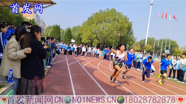 微信图片_20231023194119.jpg