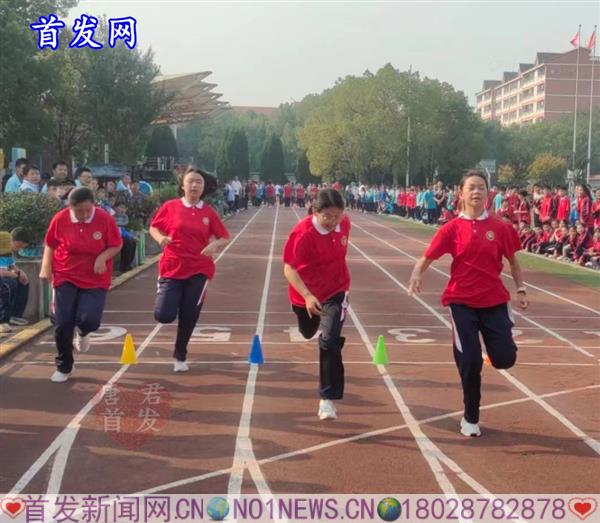 微信图片_20231023194853.jpg