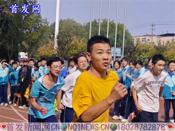 微信图片_20231023194736.jpg