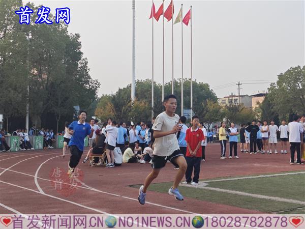 微信图片_20231023195324.jpg